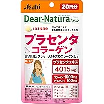 Amazon | ディアナチュラスタイル プラセンタ×コラーゲン 60粒 (20日分